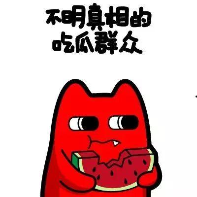 吃瓜群众大佬评测,揭秘热门美食背后的真相