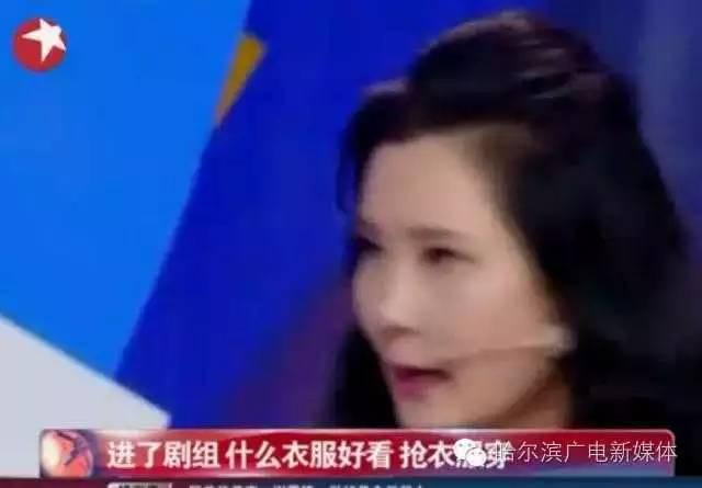 吃瓜被怒批,怒批背后的反思与启示