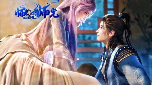 吃瓜李长寿云霄