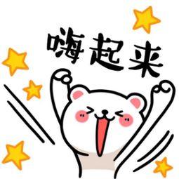 吃瓜别忘训练,健康生活两不误