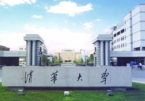 ppt吃瓜渤海大学,探索海洋与文化的交汇之地