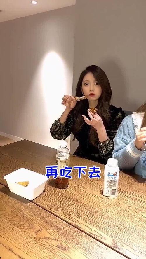 胖妹和帅哥吃瓜,胖妹与帅哥的甜蜜瓜界邂逅