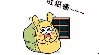 吃瓜群众属于什么,网络时代的旁观者与参与者