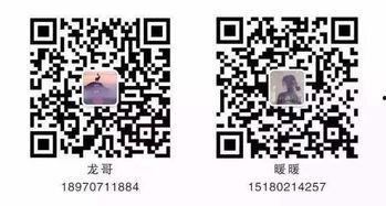 好友比赛吃瓜挑战,好友们的疯狂吃瓜挑战大揭秘