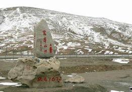 吃瓜昆仑山,探寻神秘山川的绿色宝藏