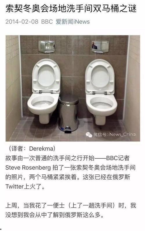 带你吃瓜高级马桶,带你领略“带你吃瓜”高级马桶的神奇魅力