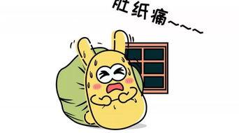 群众吃瓜心情说说,群众吃瓜心情大揭秘