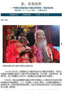 吃瓜新娘小说,揭秘宫廷秘恋的宫廷奇缘