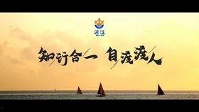 吃瓜楼天涯,网络舆论场的风云变幻
