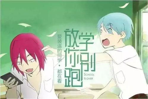 故事丫丫吃瓜小说,一场校园风云的瓜田奇遇